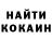 Alpha PVP СК BAKAI ERGESHEV