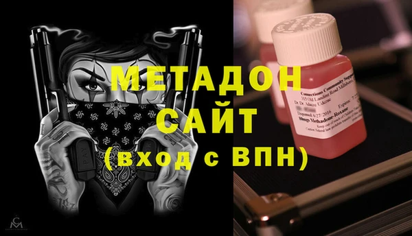 таблы Баксан