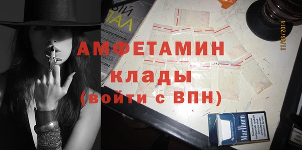 таблы Баксан