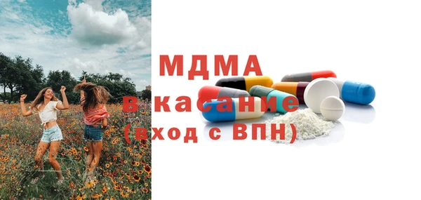 таблы Баксан