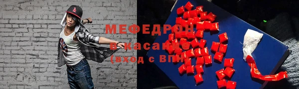 ПСИЛОЦИБИНОВЫЕ ГРИБЫ Беломорск