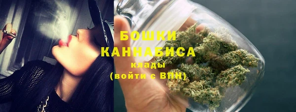 кокаин перу Белоозёрский