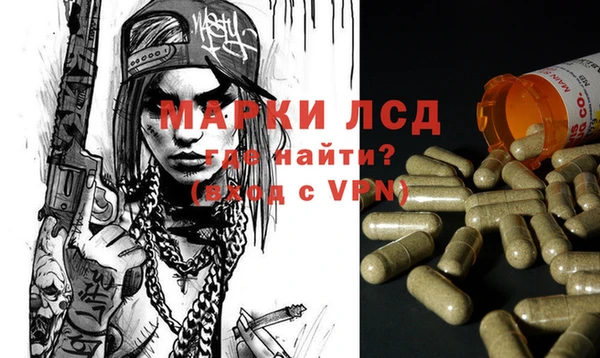 таблы Баксан