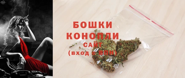 кокаин перу Белоозёрский
