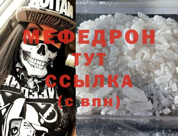 таблы Баксан