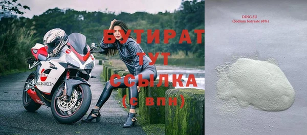 таблы Баксан