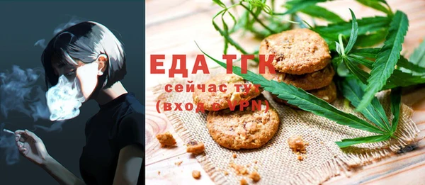таблы Баксан