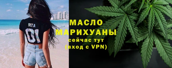 таблы Баксан