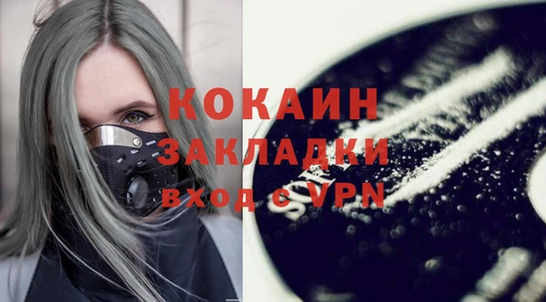 таблы Баксан