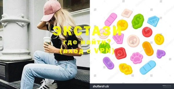 кокаин перу Белоозёрский