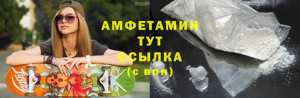 кокаин перу Белоозёрский
