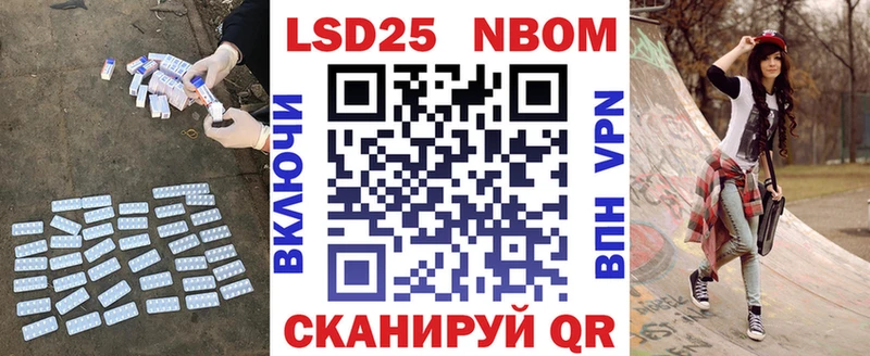 ЛСД экстази кислота  даркнет сайт  Кинель 